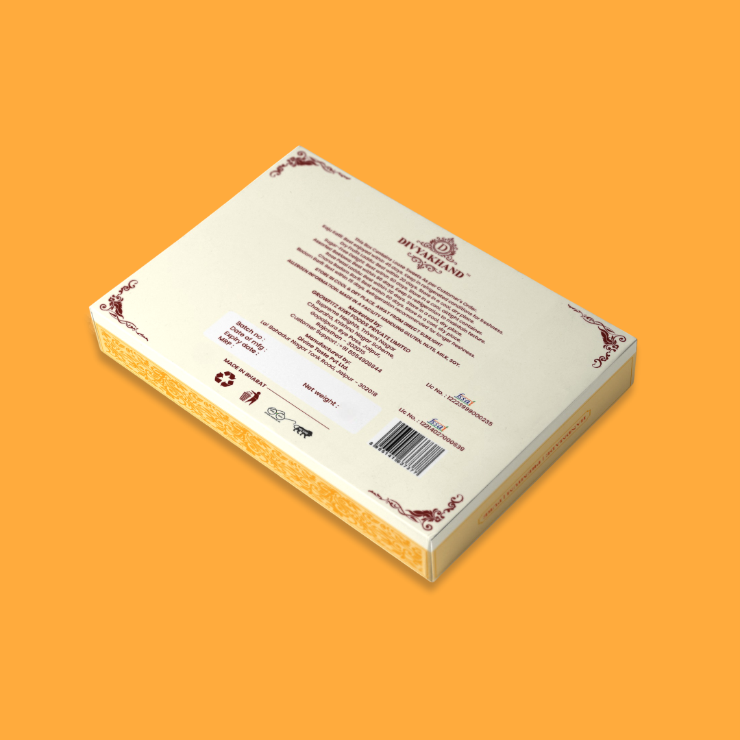 Sugar Free Delights | 800gm